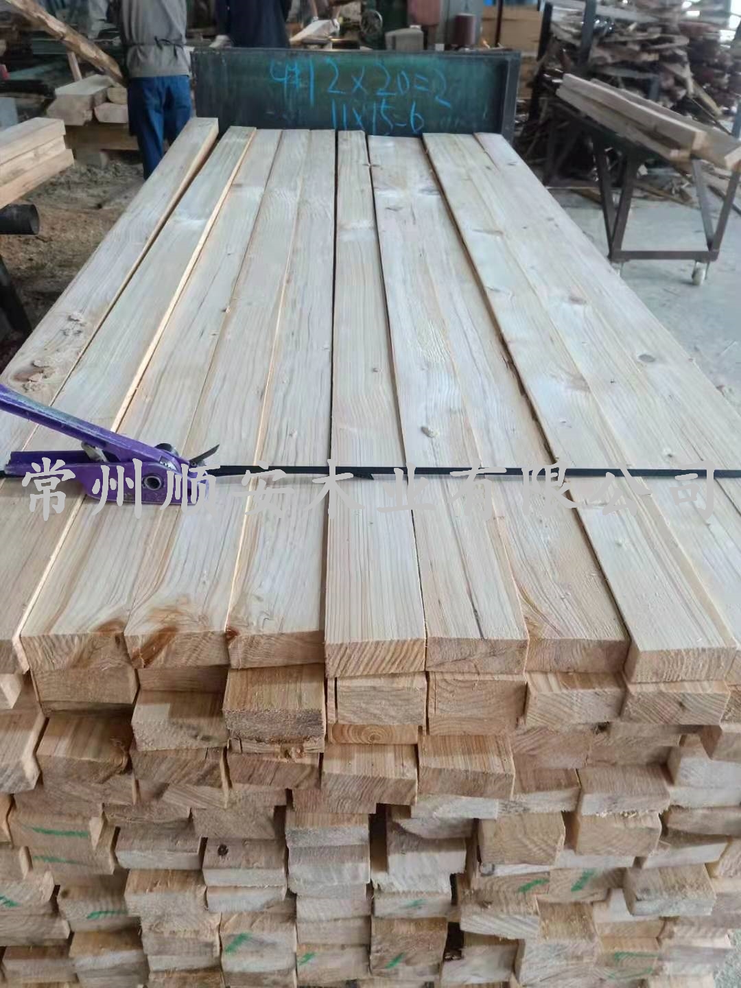 原材料加工現(xiàn)場(chǎng)